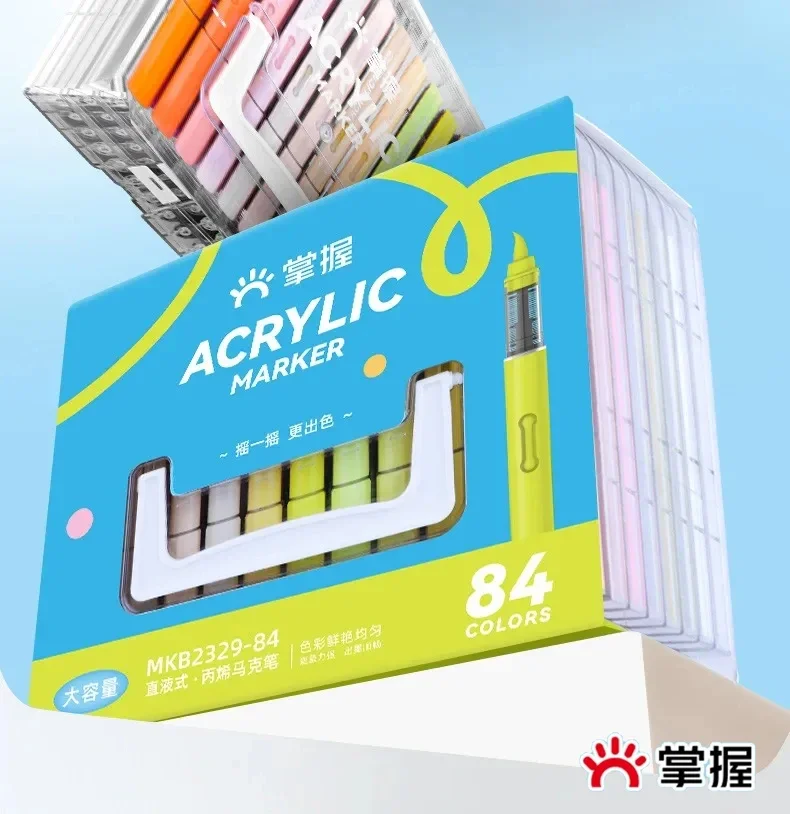 Art Craft Stationery - 84/12 สีโดยตรง Liquid อะคริลิค MARKER มือถือปลอกแปรงนุ่มปากกาสี