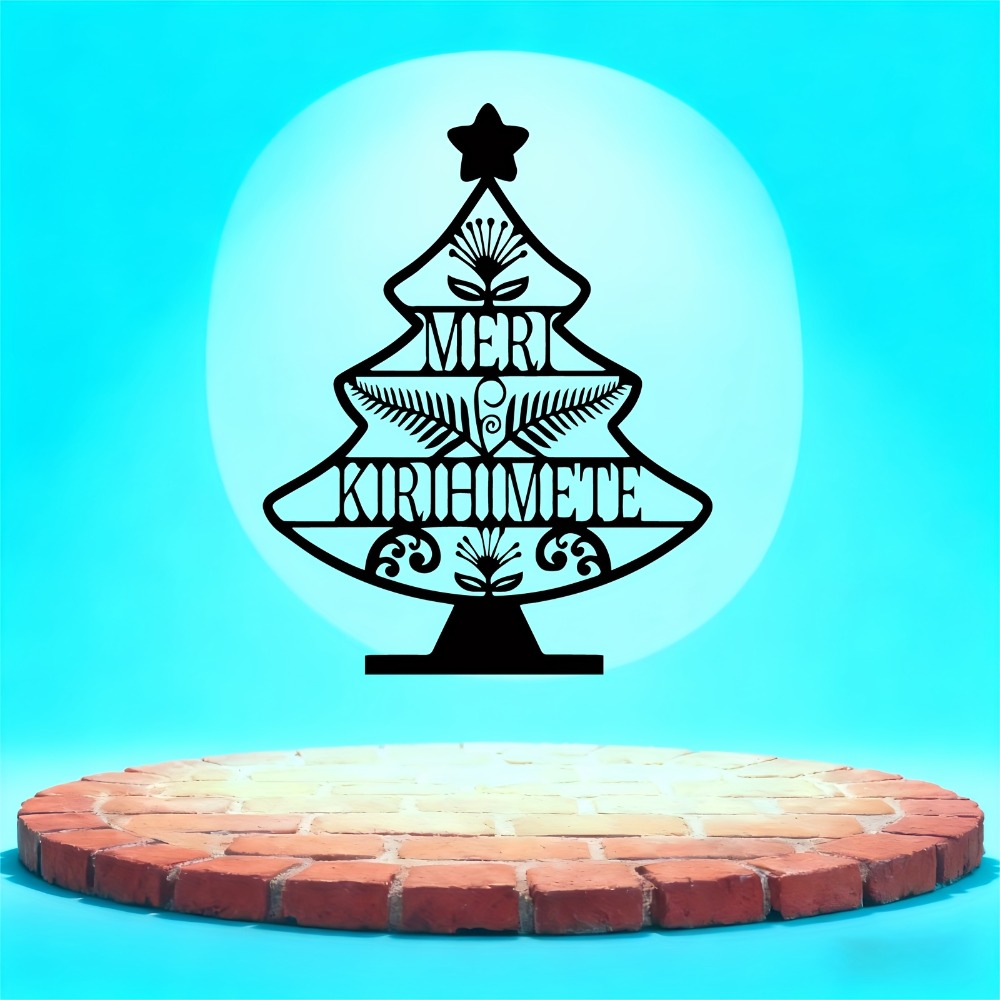 Art Craft For Christmas - CIFBUY งานศิลปะติดผนังโลหะสไตล์วินเทจแบบชาวเมารี Meri Kirihimete ต้นคริสต์มาส งานฝีมือเหล็กกันสนิม