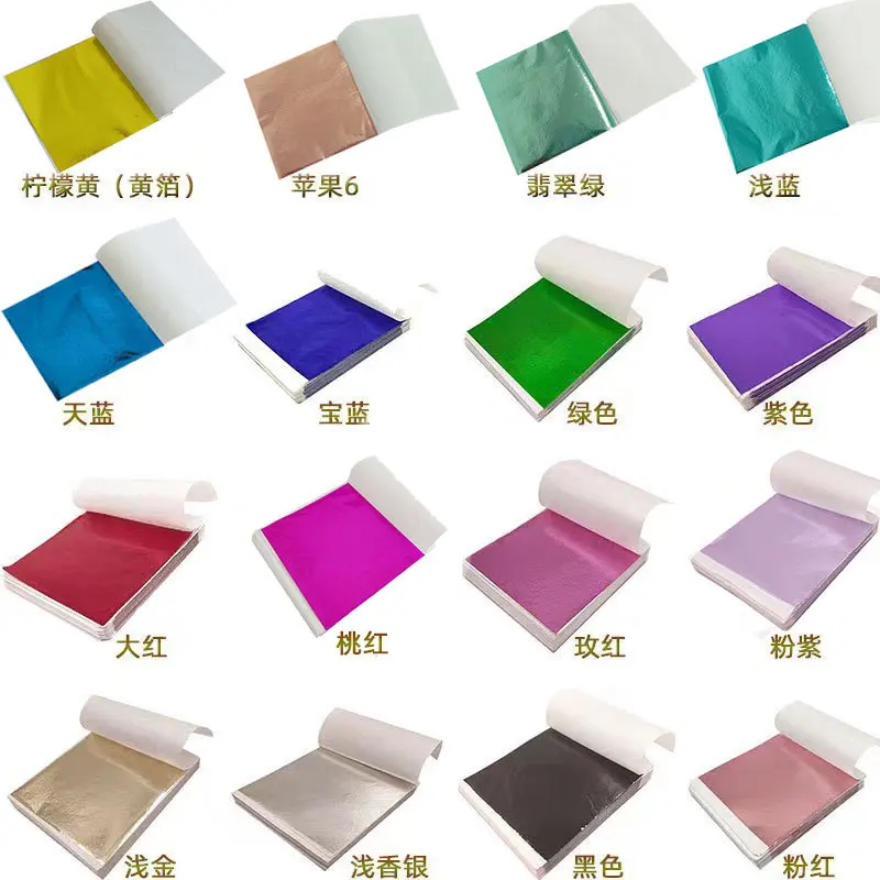 Art Craft Leaves - 100 ชิ้น 9 เซนติเมตรบรรจุเลียนแบบ Gold Silver