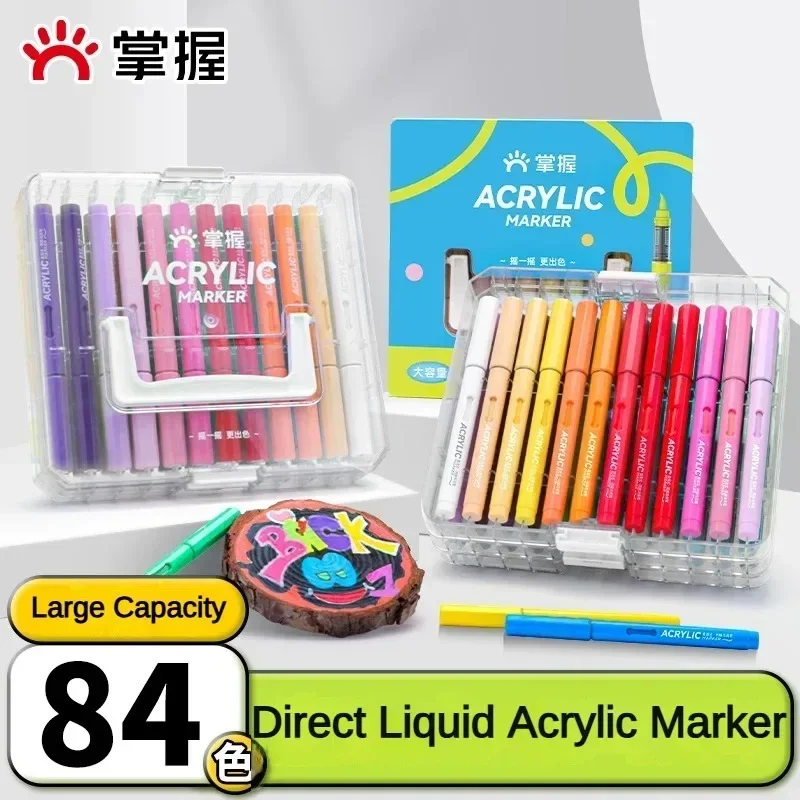 84/12 สีโดยตรง Liquid อะคริลิค - Art Craft Stationery บทวิจารณ์และราคา