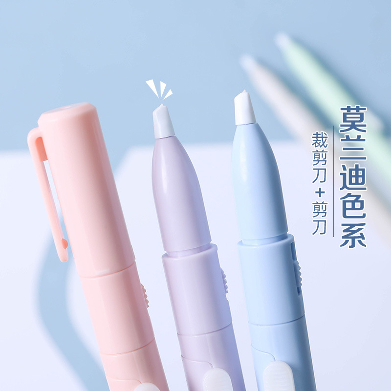 กรรไกรอเนกประสงค์ 2 in 1 แบบพั - Art Craft Stationery บทวิจารณ์และราคา