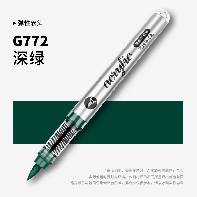 1 PC 120 สีโดยตรง Liquid อะคริ - Art Craft Stationery บทวิจารณ์และราคา
