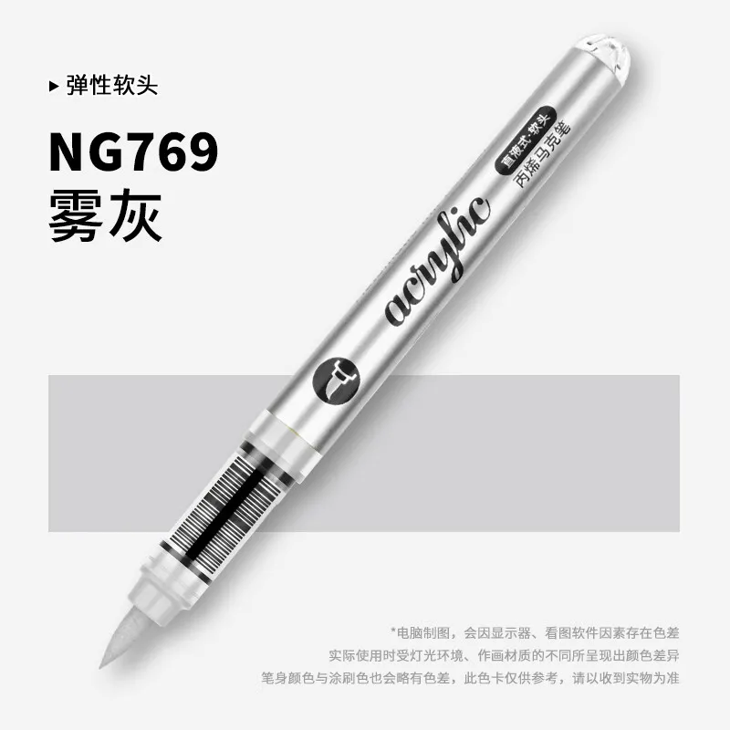 1 PC 120 สีโดยตรง Liquid อะคริ - Art Craft Stationery บทวิจารณ์และราคา