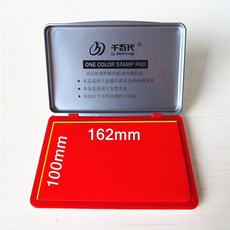แผ่นหมึกขนาดใหญ่ 100x162 มม. ส - Stamping Ink Pad บทวิจารณ์และราคา