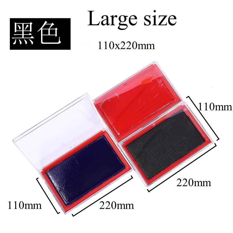 แผ่นหมึกขนาดใหญ่ 100x162 มม. ส - Stamping Ink Pad บทวิจารณ์และราคา