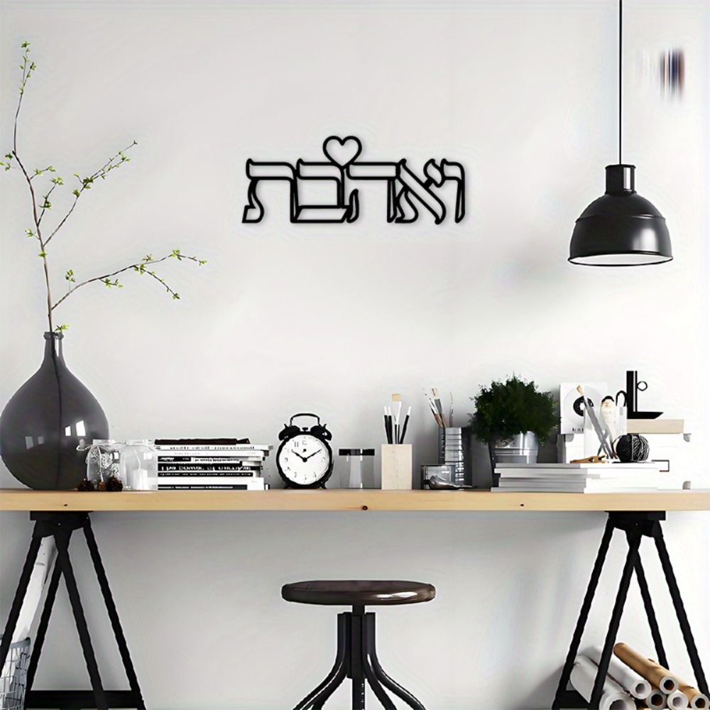 CIFBUY ป้ายโลหะตกแต่งผนังลายคำ - Art & Craft Village Pondicherry บทวิจารณ์และราคา
