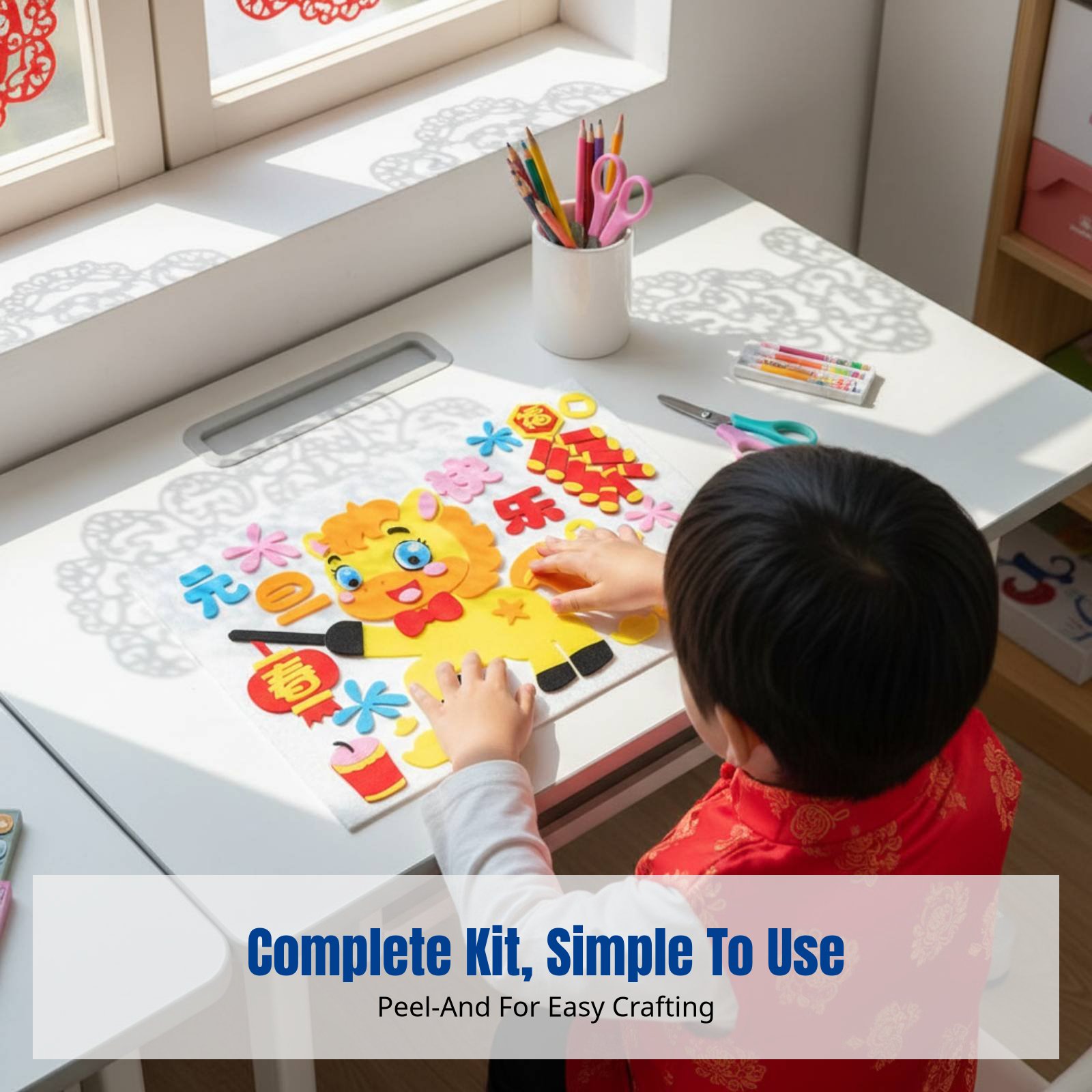 สติกเกอร์ศิลปะผ้า DIY ปีใหม่ 2 - Art Craft Horse บทวิจารณ์และราคา
