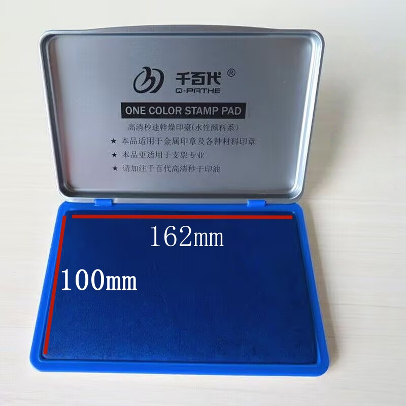 ขนาดใหญ่ Inkpad Ink-pad สีสำหร - Stamping Ink Pad บทวิจารณ์และราคา