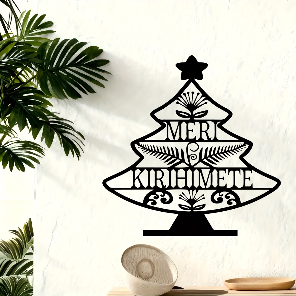 CIFBUY งานศิลปะติดผนังโลหะสไตล - Art Craft For Christmas บทวิจารณ์และราคา