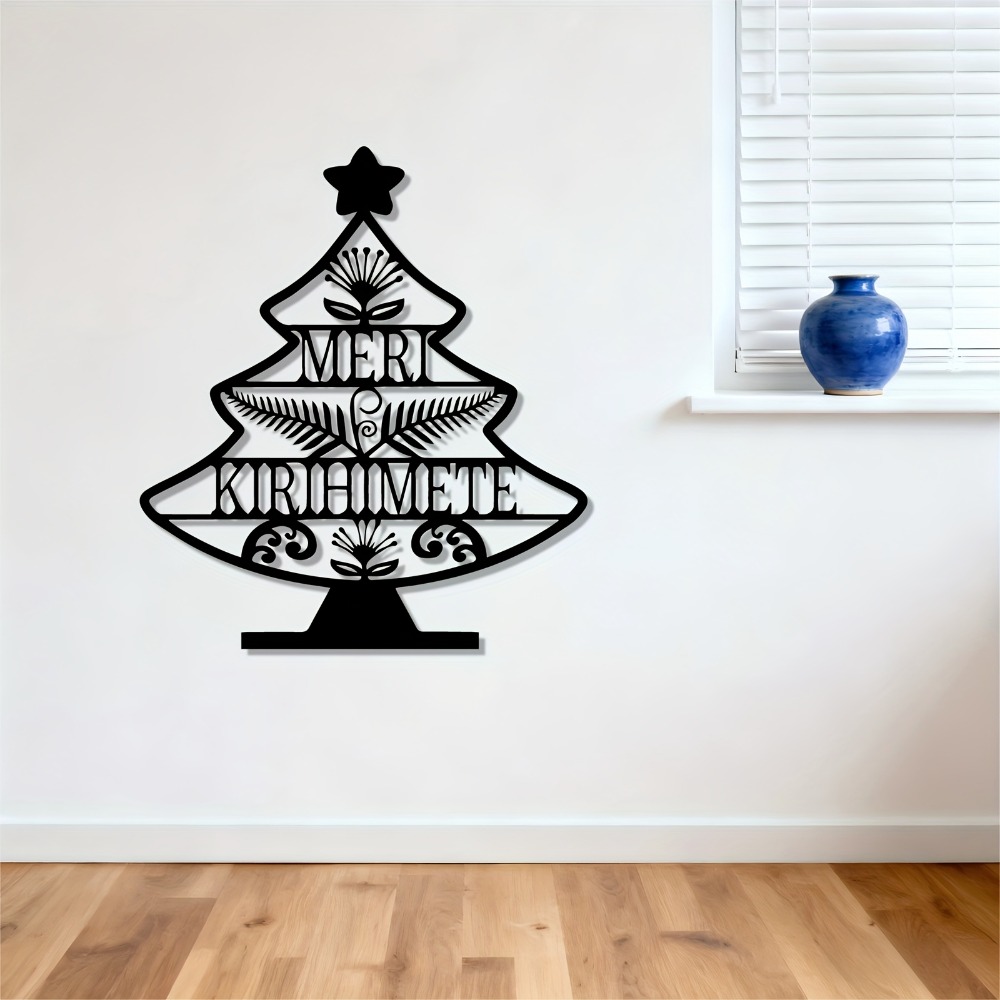 CIFBUY งานศิลปะติดผนังโลหะสไตล - Art Craft For Christmas บทวิจารณ์และราคา