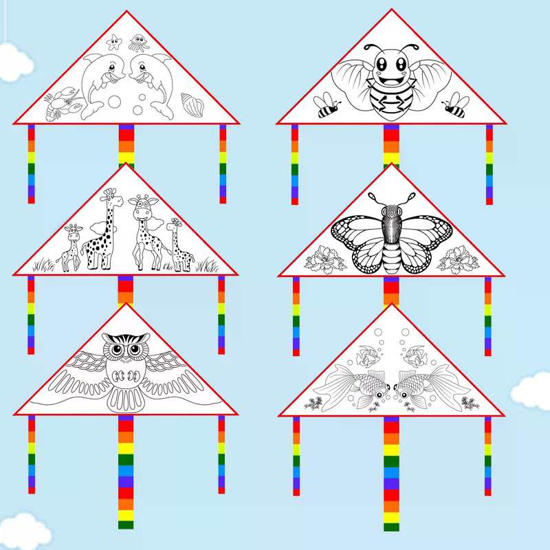 ว่าวเปล่า DIY สำหรับเด็ก ของเล - Art Craft Kite บทวิจารณ์และราคา
