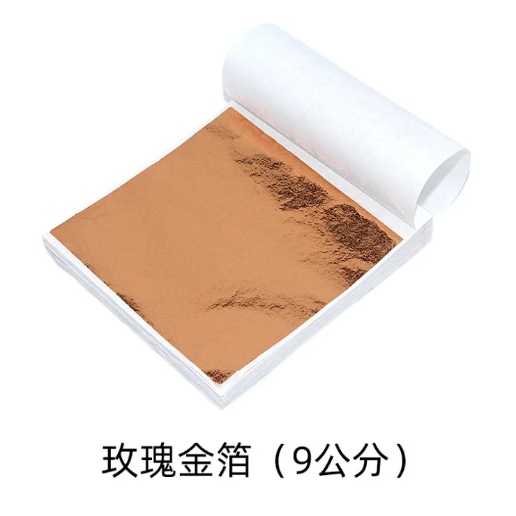 100 ชิ้น 9 เซนติเมตรบรรจุเลียน - Art Craft Leaves บทวิจารณ์และราคา