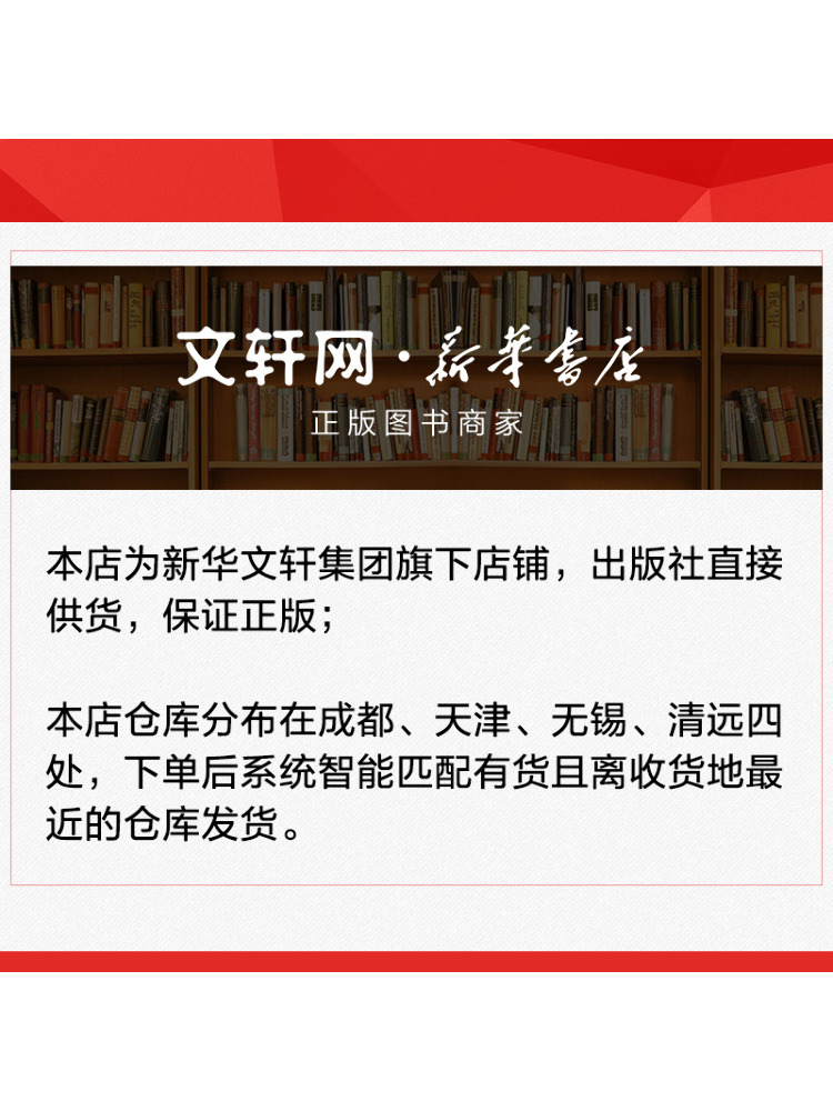 Book-Winshare หลักสูตรครอบคลุม - Art Craft Course บทวิจารณ์และราคา